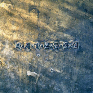 扒开胸罩疯狂捏胸吃奶头视频大全
