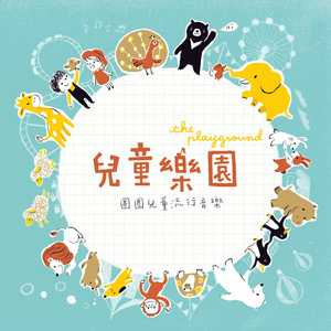 扒开胸罩疯狂捏胸吃奶头视频大全
