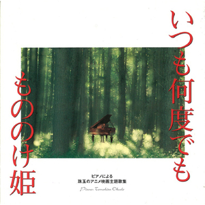 扒开胸罩疯狂捏胸吃奶头视频大全
