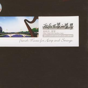 扒开胸罩疯狂捏胸吃奶头视频大全
