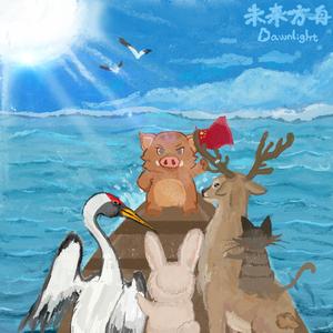 扒开胸罩疯狂捏胸吃奶头视频大全
