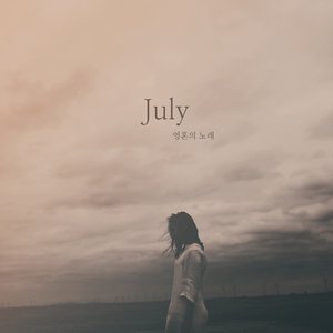 扒开胸罩疯狂捏胸吃奶头视频大全
