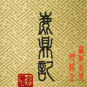 扒开胸罩疯狂捏胸吃奶头视频大全
