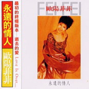 扒开胸罩疯狂捏胸吃奶头视频大全
