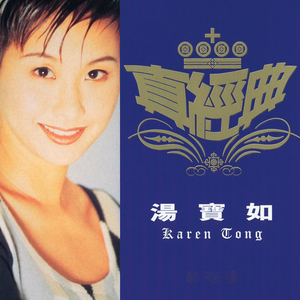 扒开胸罩疯狂捏胸吃奶头视频大全
