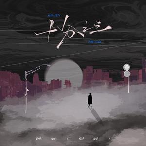 扒开胸罩疯狂捏胸吃奶头视频大全
