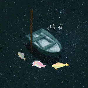 扒开胸罩疯狂捏胸吃奶头视频大全
