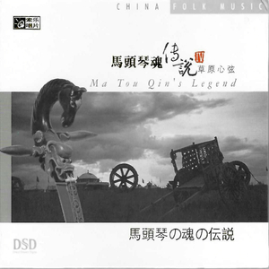 扒开胸罩疯狂捏胸吃奶头视频大全
